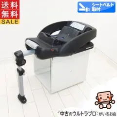 Item thumbnail for item 64694d64-f9d0-43ea-8a50-0292404b2b10