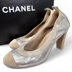 Item thumbnail for item 2abb74ed-1b20-4cdd-a1be-74c09ec8c1e8