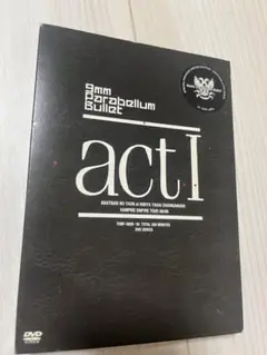 9mm Parabellum Bullet act I DVD