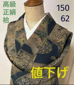 Item thumbnail for item 99b7840d-9a0d-4135-b753-c9433b3a798b