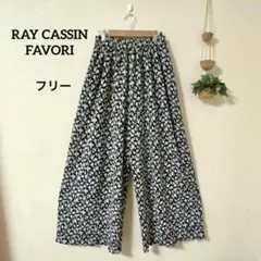 レイカズンフェバリ 花柄ガウチョパンツ ワイドパンツ F 総柄 ゆったり