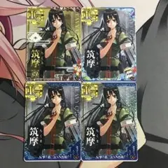 艦これアーケード