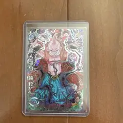 ドラゴンボールヒーローズ 魔人ブウ