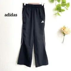 アディダス　adidas トラックパンツ　ブラック ジャージ　夏向き　XS