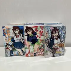 天野めぐみはスキだらけ！　1〜28巻セット