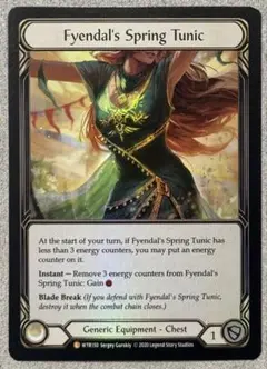 2025年最新】fyendal's spring tunicの人気アイテム - メルカリ