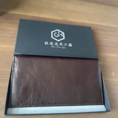 銀座逸品工藝 二つ折り財布 キャメル　新品