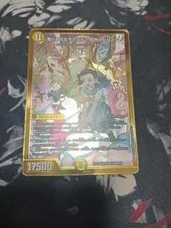滝川るる&ラフルル　金枠