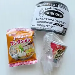 【未開封】エースコック ミニチュア チャーム ガチャ 担担麺 ワンタン麺