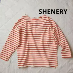 極美品　SHENERY　サイドスリット　ボーダーカットソー　バスクシャツ