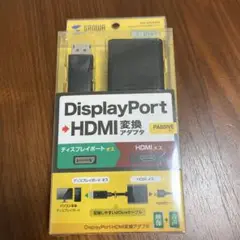 DisplayPort-HDMI変換アダプタ AD-DPHD04