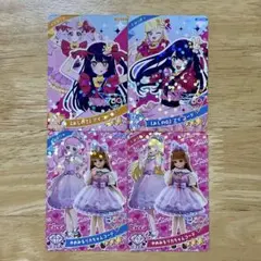 ひみつのアイプリ ひまり　みつき おしのこ アイコーデ ゆめみるリカちゃんコーデ