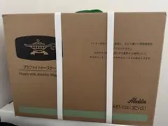 Aladdin グラファイトトースター AET-GS13C(G)