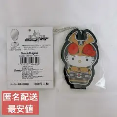 2025年最新】仮面ライダーディケイド キティの人気アイテム