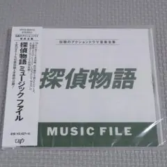 松田優作全集 1949～1989 3000部限定 シリアルNo.入り 松田優作全集: 1949~1989 | 松田 美由紀 |本 | 通販 | Amazon