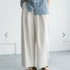 スタディオクリップ みんなのリクエスト すっきり ワイドパンツ