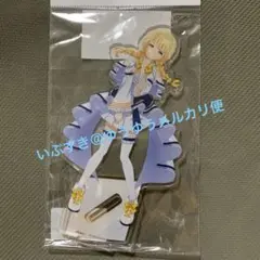 藤田ことね　アクリルスタンド　タワーレコード 京都 旅マス 学園アイドマスター