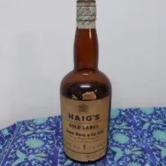 スコッチウイスキー ジョン・ヘイグ