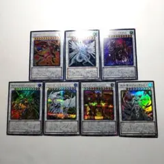 遊戯王　シンクロセット