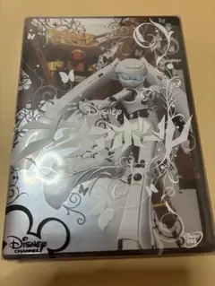 ディズニー　ファイアボール　未開封新品