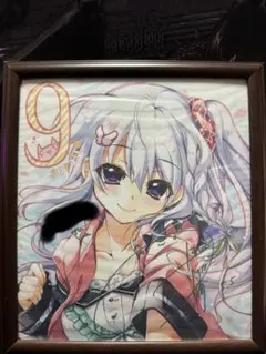 9-nine-そらいろ 発売記念サイン会 直筆 サイン 色紙