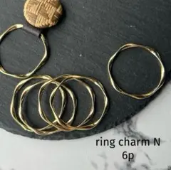 ring charm N
