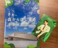 imase × 住友館「SPROUT」クリアファイル、 ポストカードセット