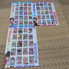 ONE PIECE ステッカーセット 3枚