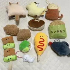 つぶらな瞳 11点セット