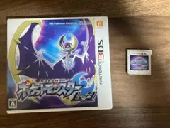 ポケットモンスター ムーン