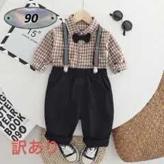 Item thumbnail for item 357338db-9eb2-43f1-b2a2-1d004fa32121