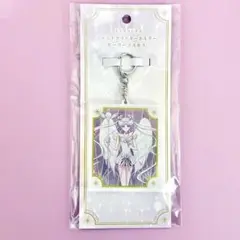 セーラームーン ステンドグラスキーホルダー 月野うさぎ