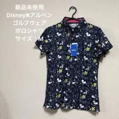 Disney ミッキー ポロシャツ ｉCOOLゴルフウェア　アルペン M