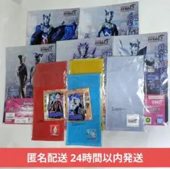 即購入OK★一番くじ ウルトラマンゼロ G賞 H賞 I賞『セブン』『ゼロ』セット