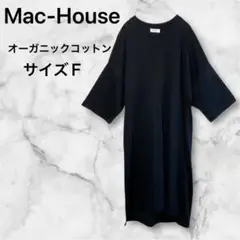 マックハウス NAVY オーガニックコットン ワンピース ブラック サイズF