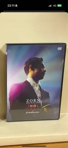 ZORN DVD