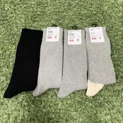 Item thumbnail for item 48f9ff8a-cd6e-431d-a1cd-195038e0a457