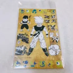 Item thumbnail for item ee9305a7-3dbb-4dc6-9c36-b84112239e79