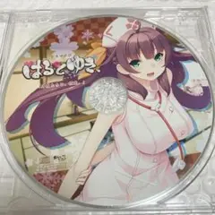 非売品★はるとゆき、 オリジナル ドラマCD★あかべぇそふとすりぃ　CV 橘まお