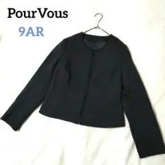 プールヴー ノーカラーツイードジャケット ネイビー ラメ入り セレモニー 入学式