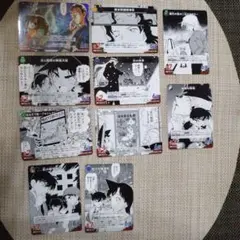 コナンカード　事件カード　コンプセット