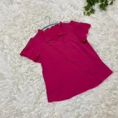 Item thumbnail for item 82b0136b-4ae7-44f1-aa7d-ad077904a5b2