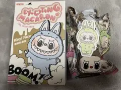 【正規品】The Monsters MacaronsGreen Grape