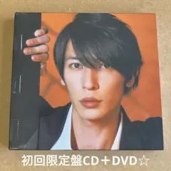 玉木宏『Bridge』初回限定盤CD＋DVD☆アルバム