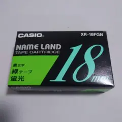 Item thumbnail for item 32f5c0ff-d4c1-41d6-8107-a26da06918f8