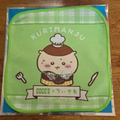 Item thumbnail for item 731441c7-adea-408b-8231-7a5984ec4179