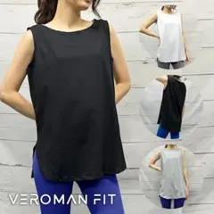 VEROMAN FIT ヨガウェア