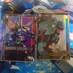 機動戦士ガンダムアーセナルベース　Pレアセット
