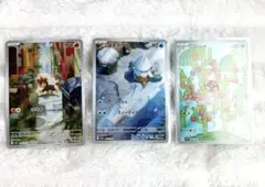 ポケモンカード　メガシンフォニア　ARセット　シシコ　ユキカブリ　ツボツボ