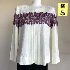 斎藤都世子サイトウトヨコ豪華刺繍カーディガン（株）みやこ編物【71】 斎藤都世子サイトウトヨコ豪華刺繍カーディガン（株）みやこ編物